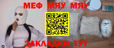 прущие крисы Гатчина
