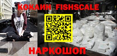 прущие крисы Гатчина