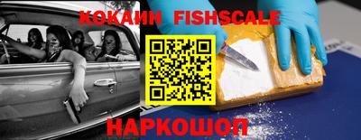 прущие крисы Гатчина