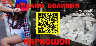 ALPHA PVP Гай