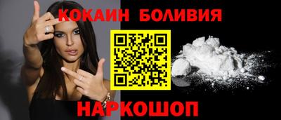 прущие крисы Гатчина