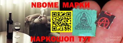 ALPHA PVP Гай
