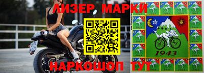прущие крисы Гатчина