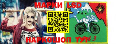 ALPHA PVP Гай