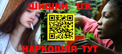 прущие крисы Гатчина