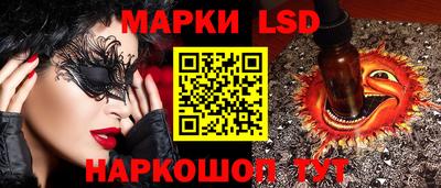ALPHA PVP Гай