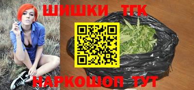 герыч Туймазы