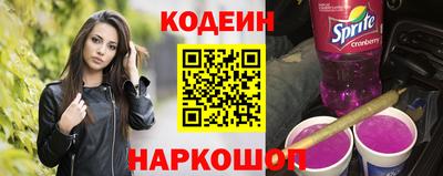 гидра Гагарин