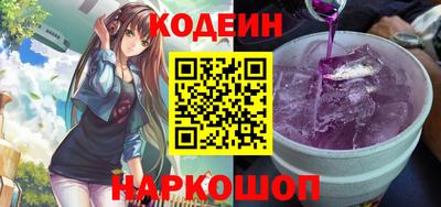 ALPHA PVP Гай