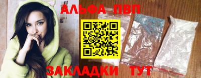 прущие крисы Гатчина