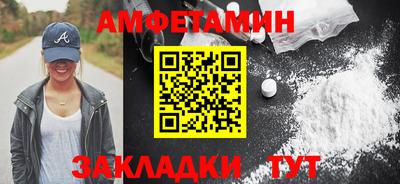 прущие крисы Гатчина