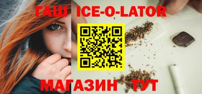 прущие крисы Гатчина