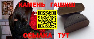 прущие крисы Гатчина