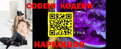 прущие крисы Гатчина