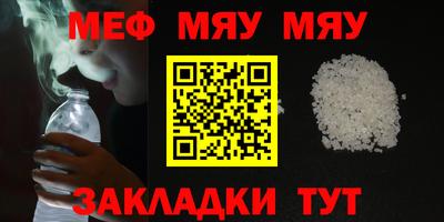 ALPHA PVP Гай