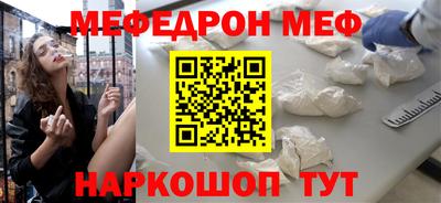 ALPHA PVP Гай