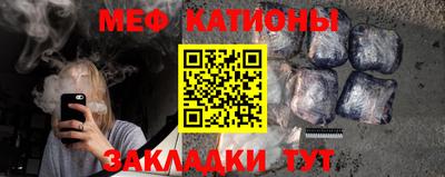 ALPHA PVP Гай
