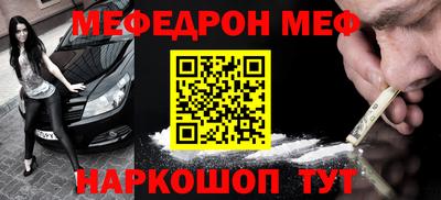 ALPHA PVP Гай