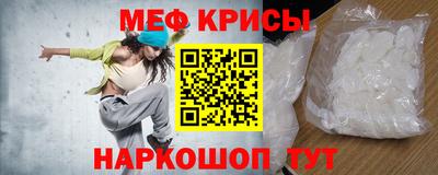 ALPHA PVP Гай