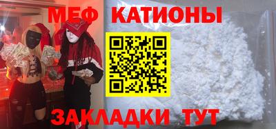 гидра Гагарин